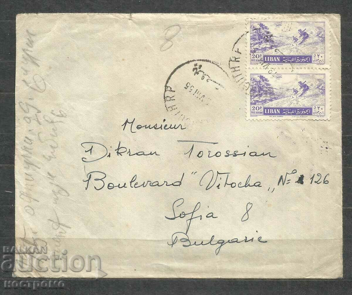 Air mail cover LIBAN traveled to Bulgaria - A 680
