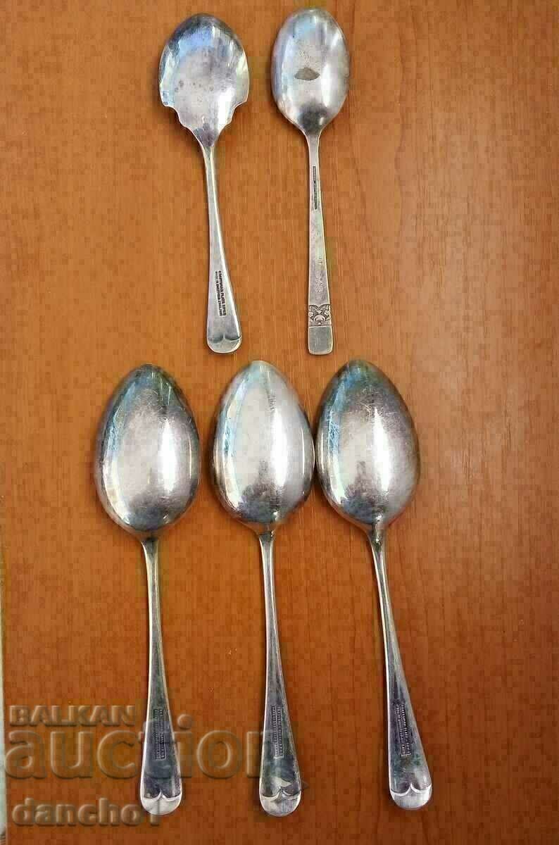 Κουτάλια /με σήμανση E. P. N. S. / με τιμή 5.00 BGN | € 2.56 Κουτάλια /με σήμανση E. P. N. S. / με τιμή 5.00 BGN | € 2.56