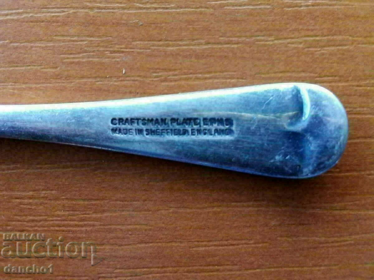 Κουτάλια /με σήμανση E. P. N. S. / - 7 Κουτάλια /με σήμανση E. P. N. S. / - 7