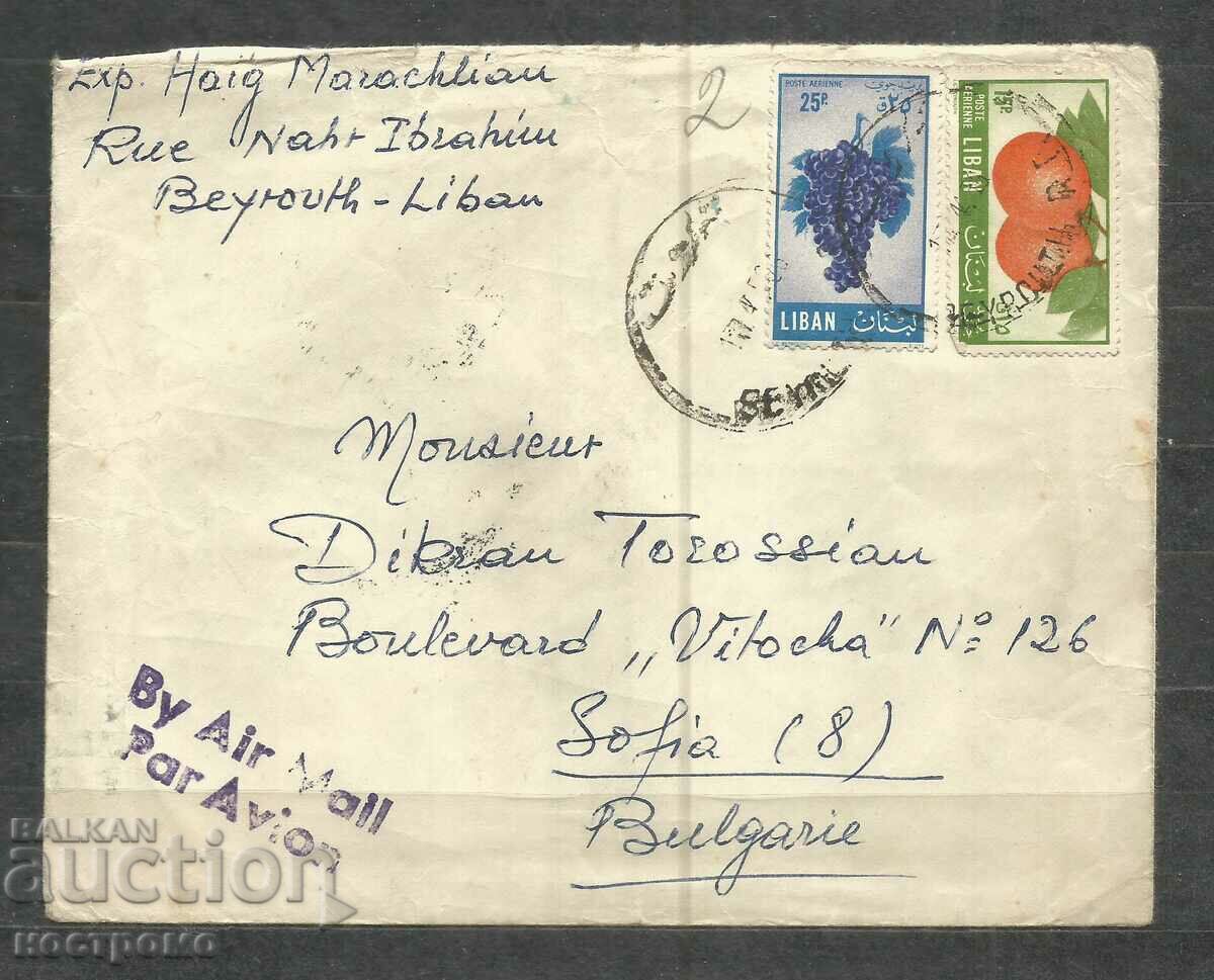 Coperta de poștă aeriană LIBAN a călătorit în Bulgaria - A 681