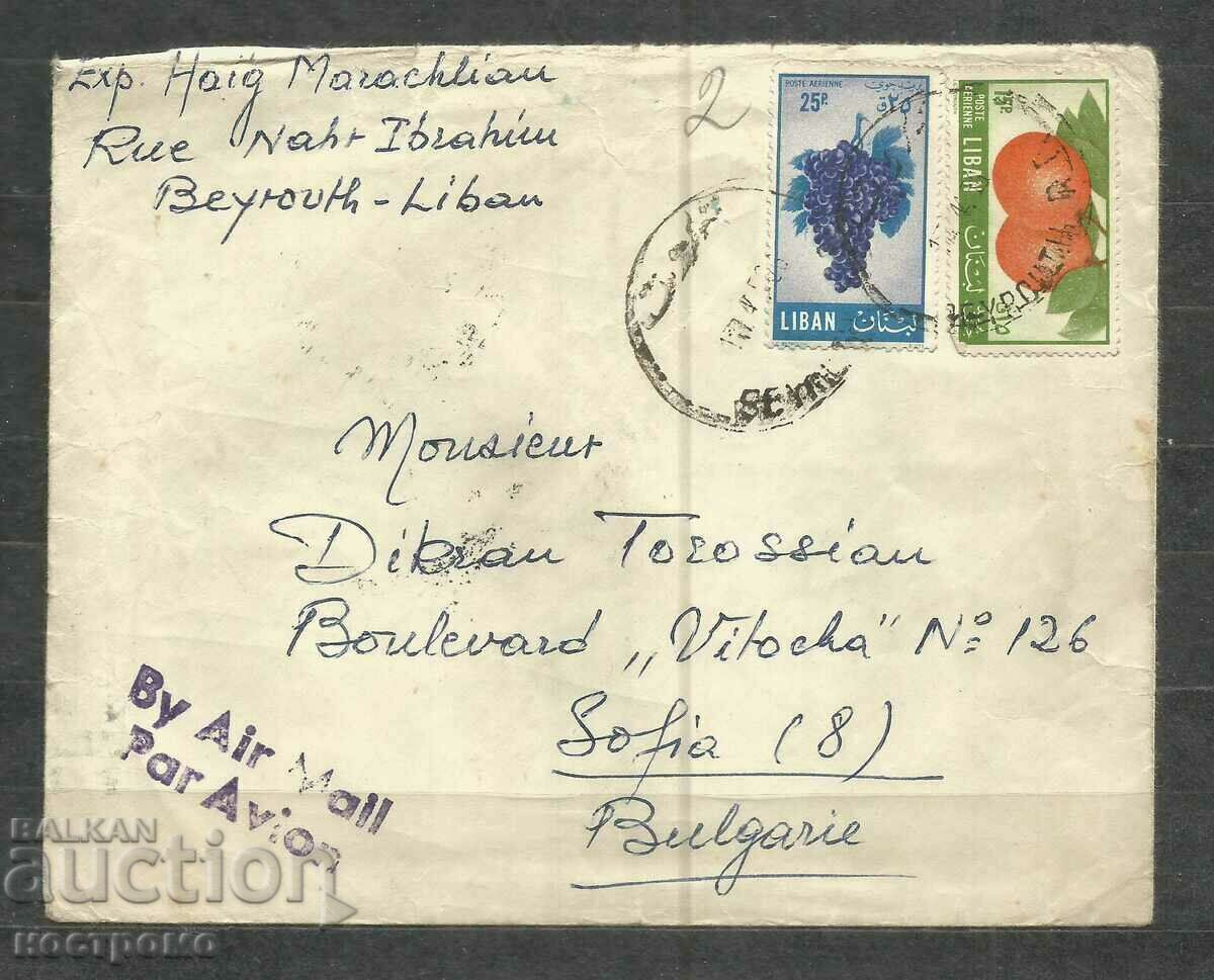 Air mail cover LIBAN  traveled to Bulgaria  - A 681