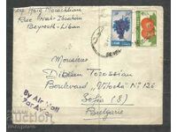 Coperta de poștă aeriană LIBAN a călătorit în Bulgaria - A 681