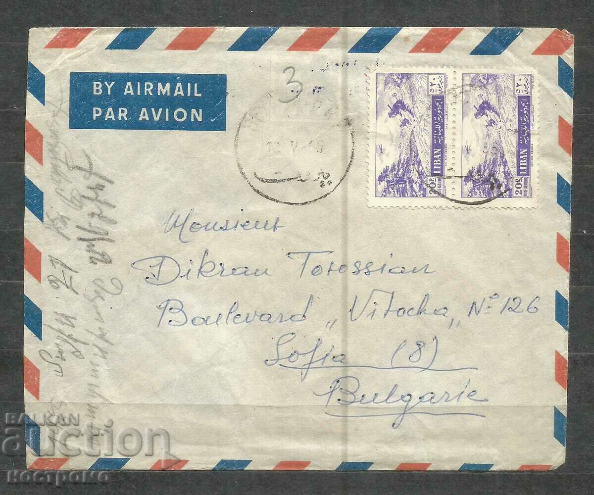 Εξώφυλλο αεροπορικού ταχυδρομείου LIBAN ταξίδεψε στη Βουλγαρία - A 682