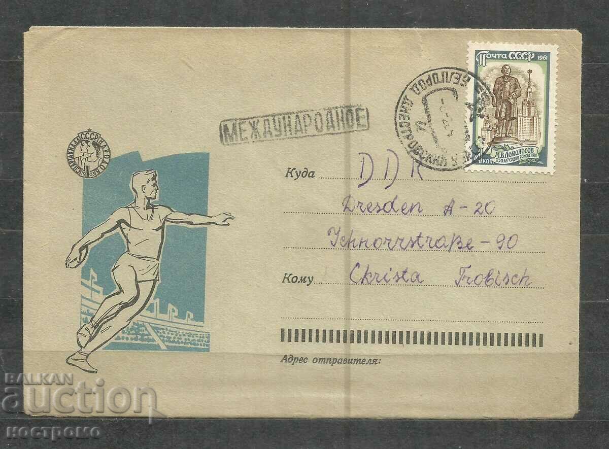 Sport - Old cover Russia traveled to CSSR - A 683
