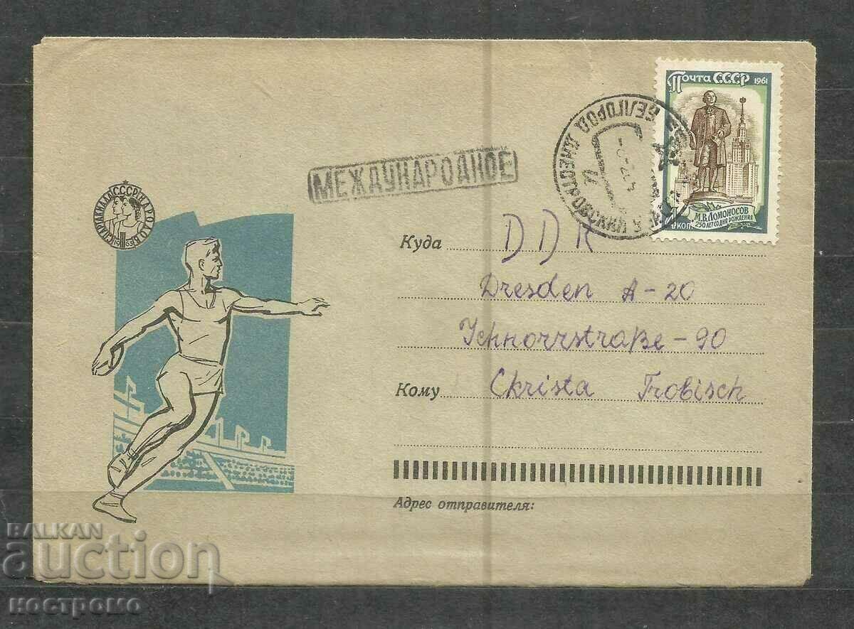 Sport - Old cover Russia  traveled to CSSR  - A 683