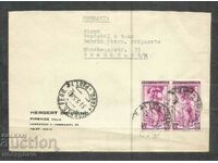 Το εμπορικό εξώφυλλο Italia ταξίδεψε στο BRD - A 686