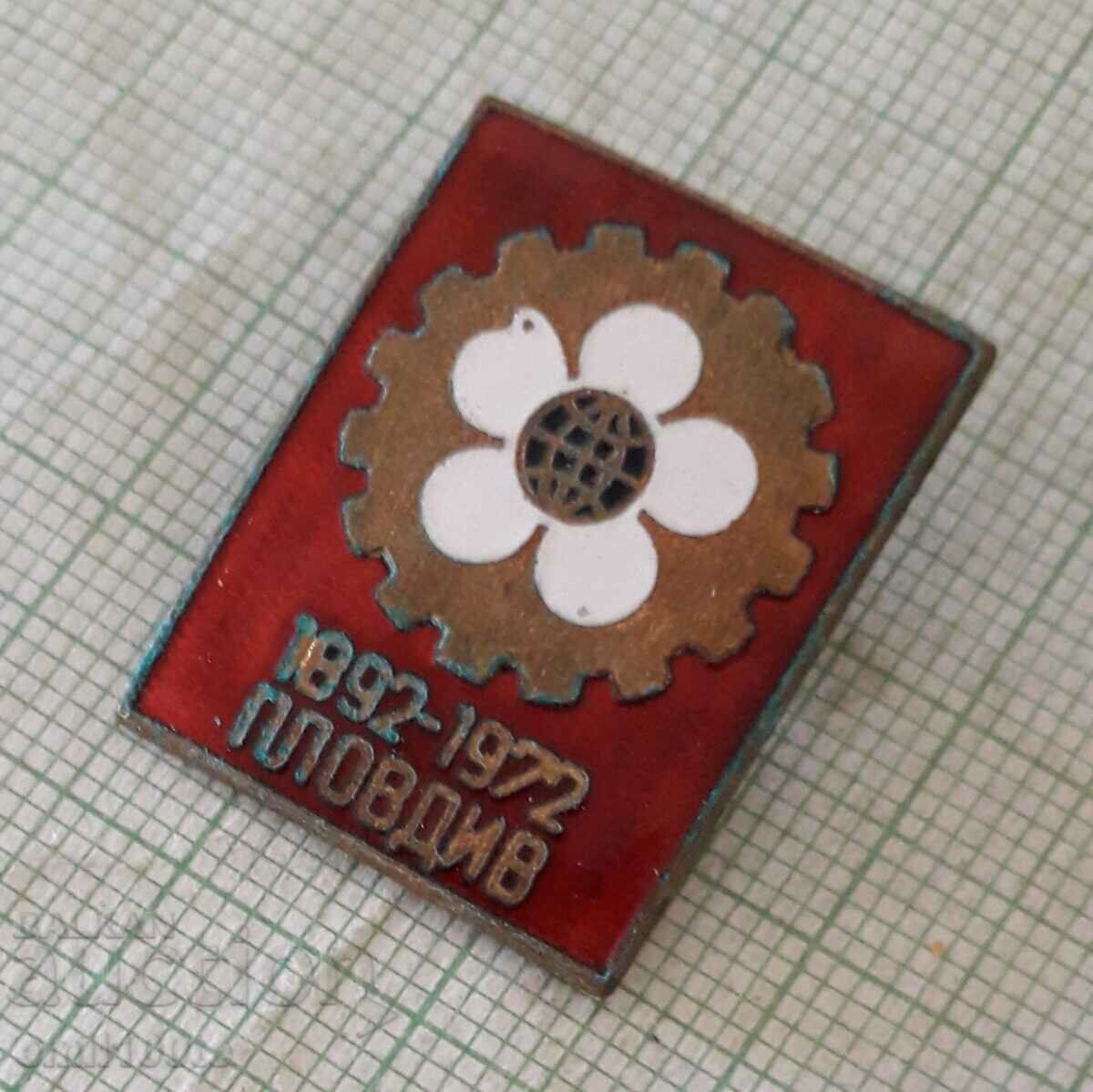 Auction Badge - Fair Plovdiv 1972 Auction Badge - Fair Plovdiv 1972