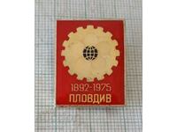 Badge - Fair Plovdiv 1975