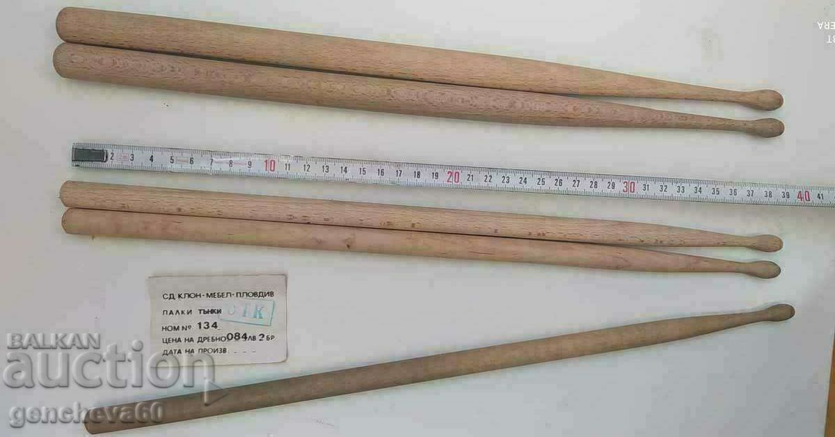 Licitație Tobe profesionale din lemn de la SOCA Licitație Tobe profesionale din lemn de la SOCA