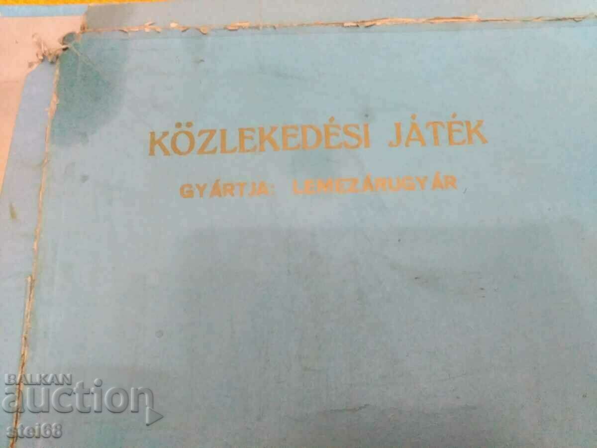 OLD TIN GAME -68-70 years - 6 OLD TIN GAME -68-70 years - 6