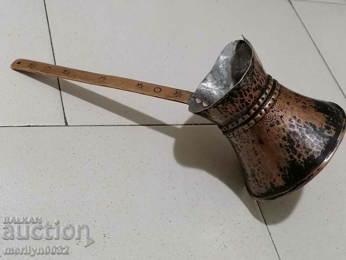 Auction Old tinned copper cezve, coffee pot, copper, copper vessel Auction Old tinned copper cezve, coffee pot, copper, copper vessel