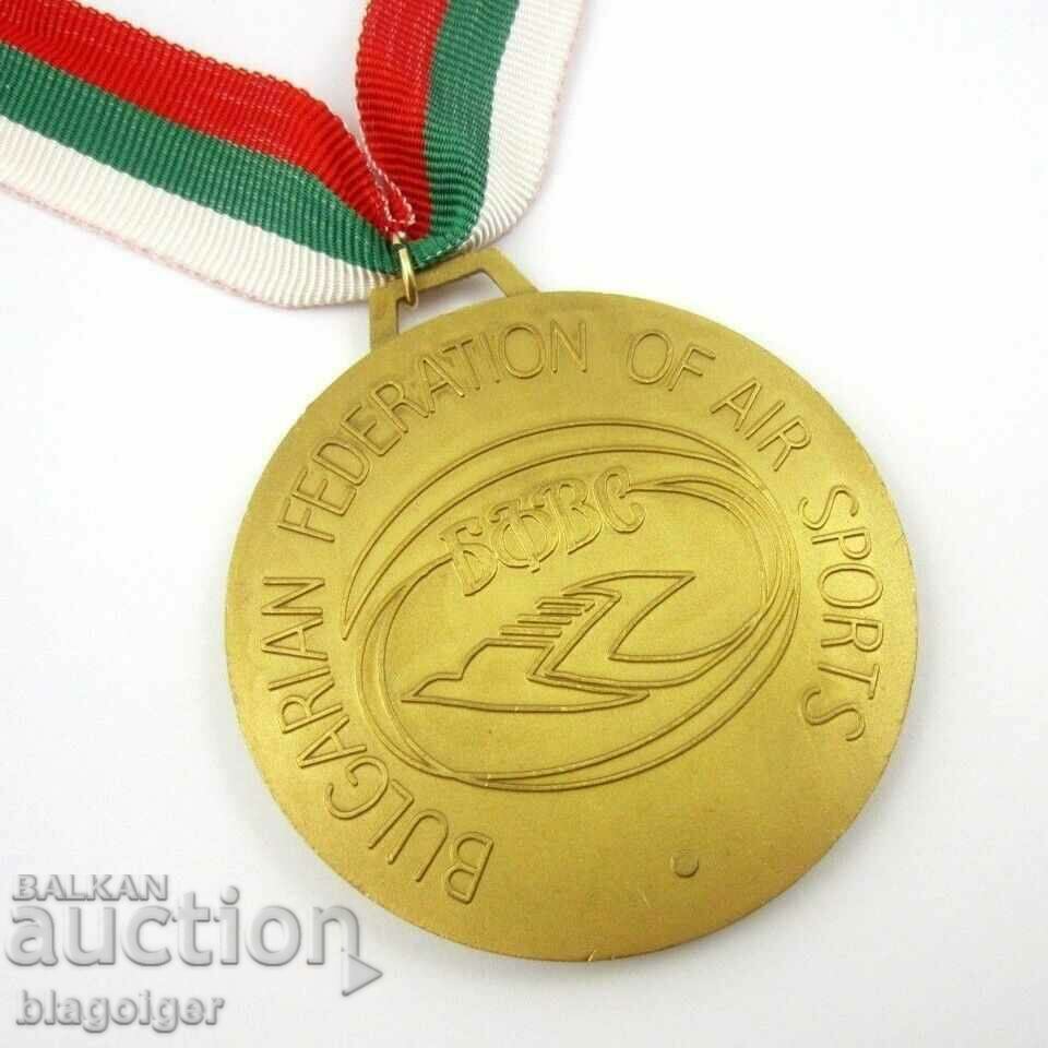 Balkan Games - Air Sports - Winner's Gold Medal with price 39.00 BGN | € 19.94 Balkan Games - Air Sports - Winner's Gold Medal with price 39.00 BGN | € 19.94