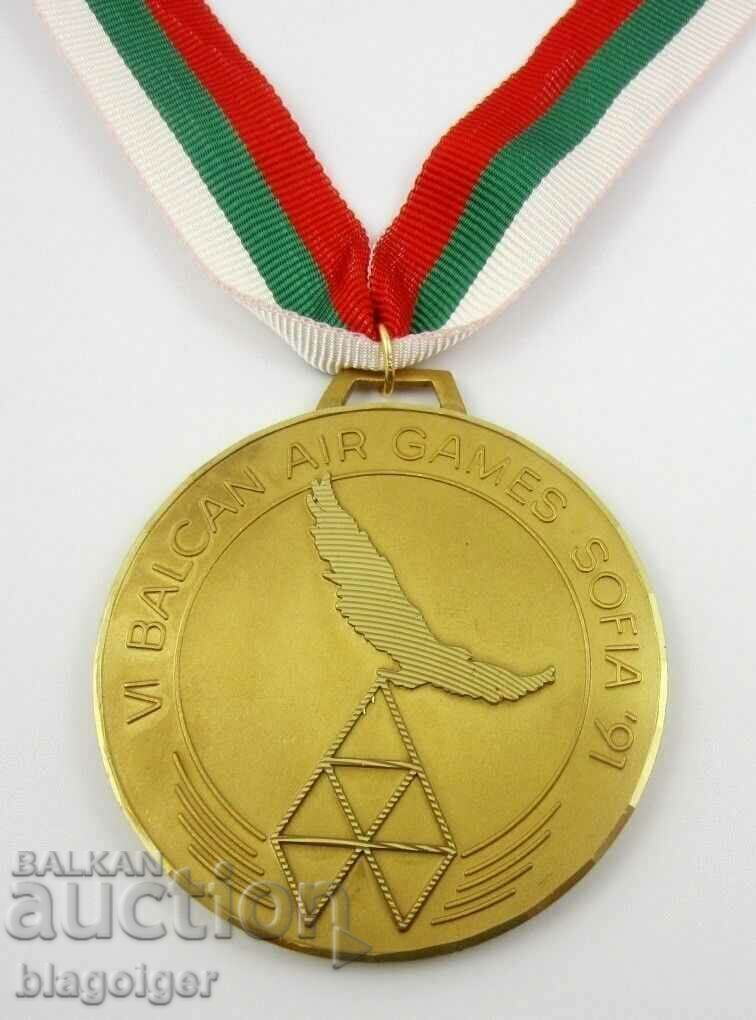 Балкански игри-Въздушни спортове-Златен медал на победителя