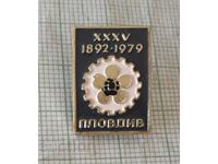 Badge - Fair Plovdiv 1979