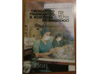 REVISTA CULTURA DE FRUCTIC, GĂDĂRINDĂRII și CONSERVE. Numărul 5, 1986