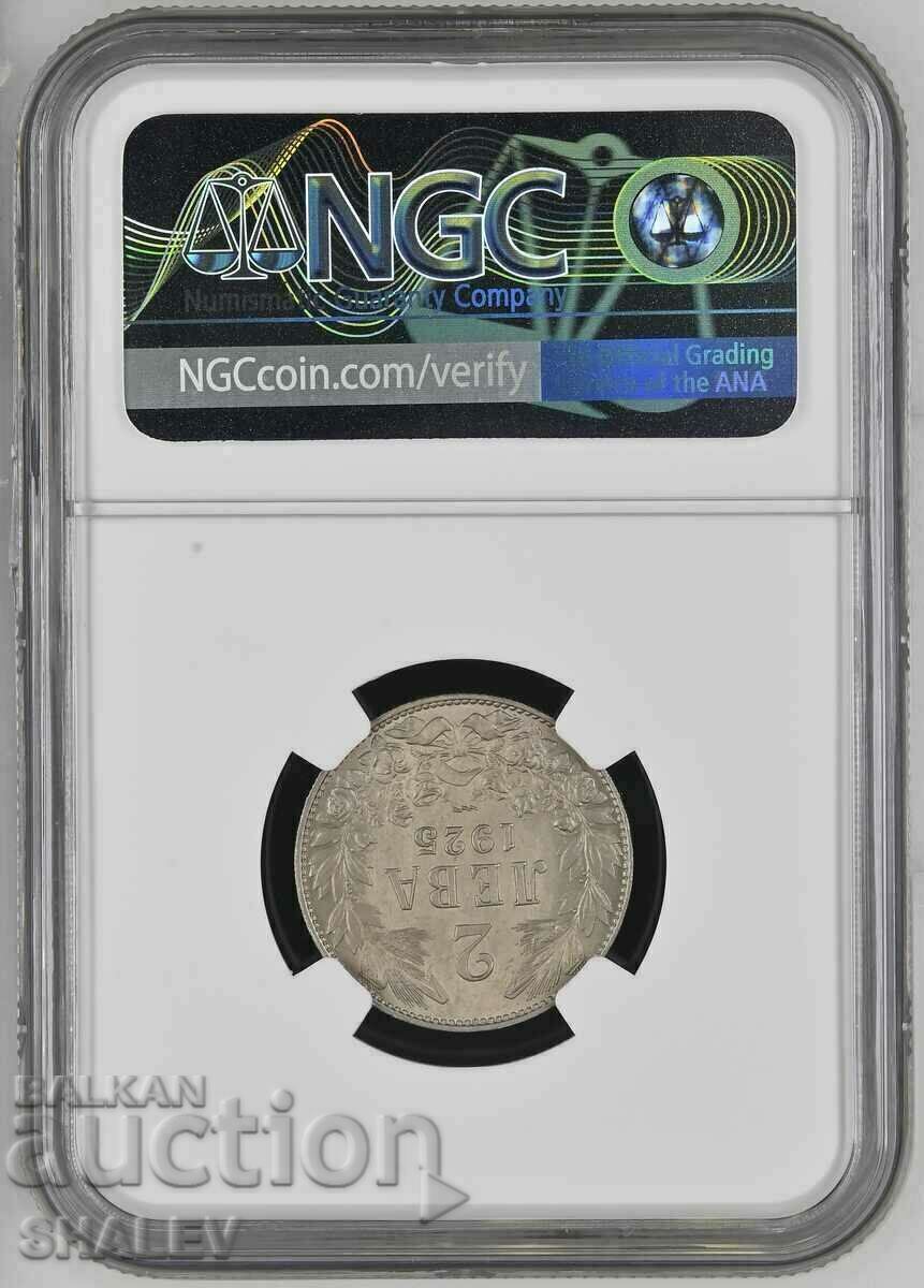 2 BGN 1925 (cu linie) Regatul Bulgariei - MS67 de NGC. cu preț € 5624.89 | 11001.33 BGN 2 BGN 1925 (cu linie) Regatul Bulgariei - MS67 de NGC. cu preț € 5624.89 | 11001.33 BGN