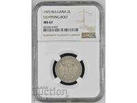 2 BGN 1925 (with line) Kingdom of Bulgaria - MS67 by NGC.