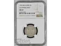 2 BGN 1925 (cu linie) Regatul Bulgariei - MS67 de NGC.