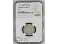 2 BGN 1925 (with line) Kingdom of Bulgaria - MS67 by NGC.