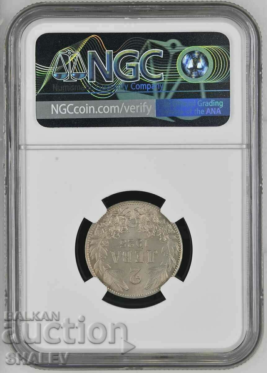2 BGN 1925 Kingdom of Bulgaria - MS67+ by NGC. with price € 7669.89 | 15001.00 BGN