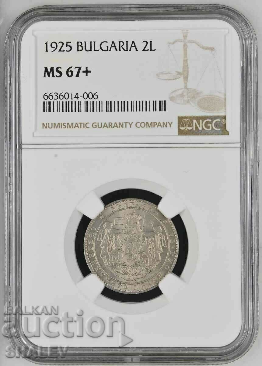 2 лева 1925 година Царство България - MS67+ на NGC.