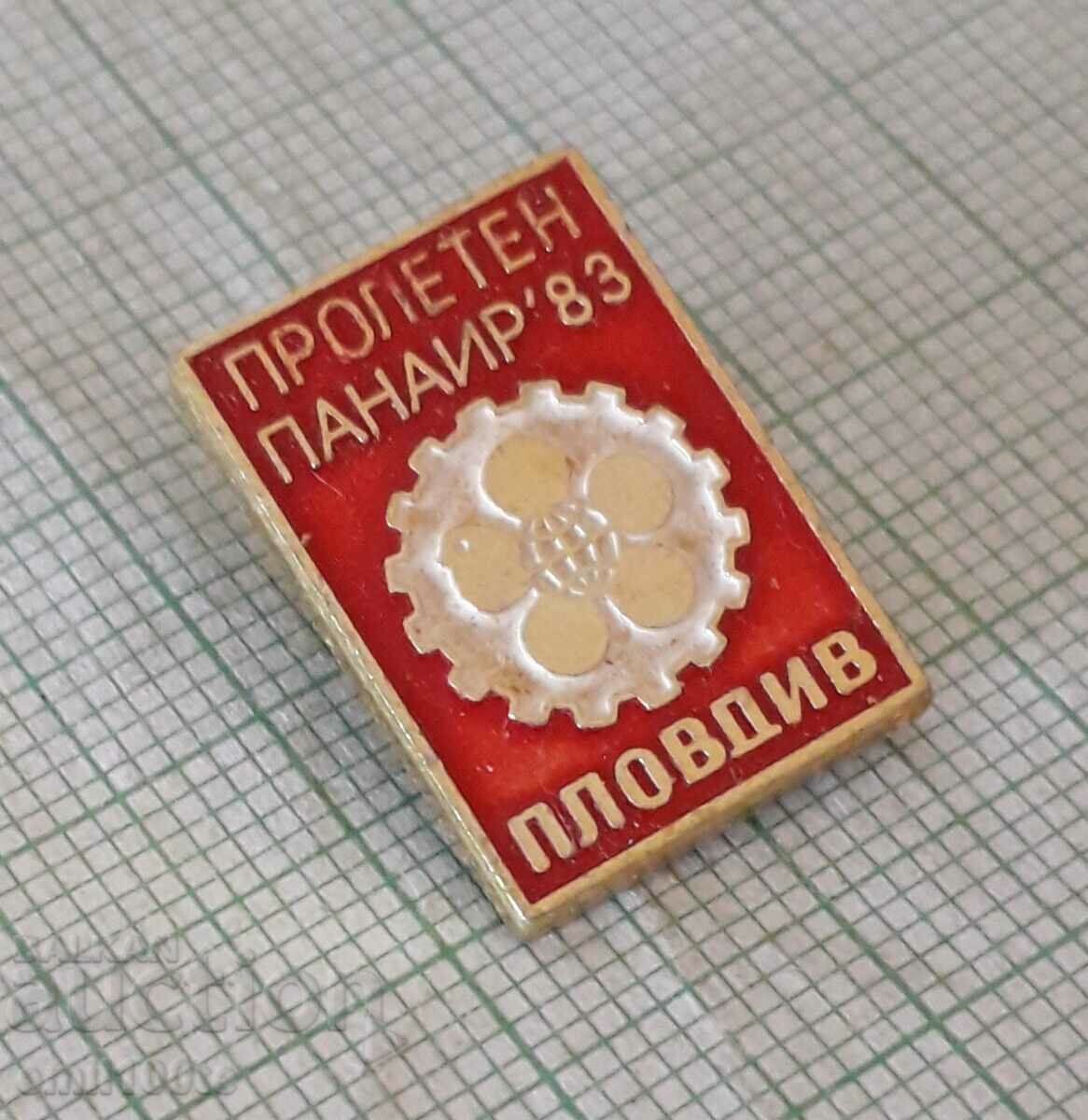 Auction Badge - Spring Fair Plovdiv 1983 Auction Badge - Spring Fair Plovdiv 1983