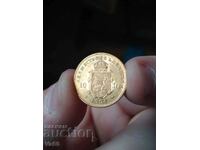 10 λέβα χρυσό νόμισμα Βουλγαρίας 1894