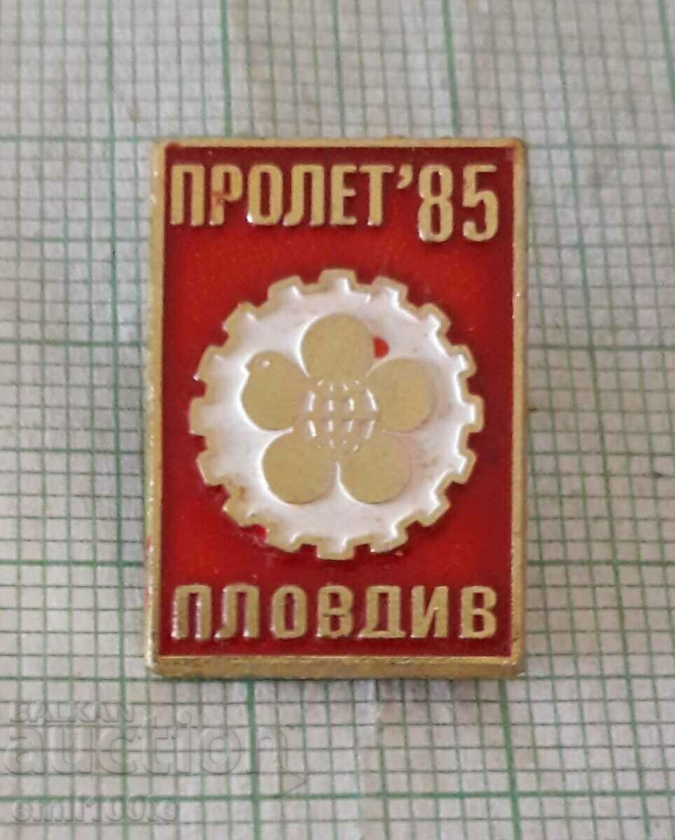 Badge - Spring Fair Plovdiv 1985