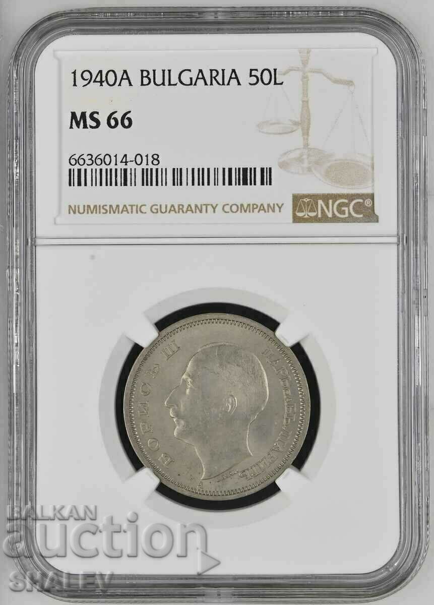 50 BGN 1940 Kingdom of Bulgaria - MS66 by NGC. 50 BGN 1940 Kingdom of Bulgaria - MS66 by NGC.