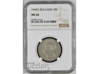 50 BGN 1940 Kingdom of Bulgaria - MS66 by NGC.