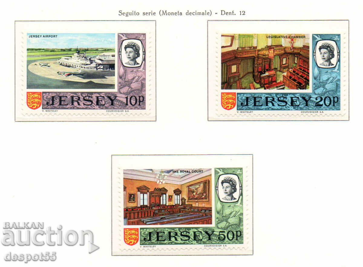 1970-71. Jersey. Final version - New values (P). with price 9.50 BGN | € 4.86