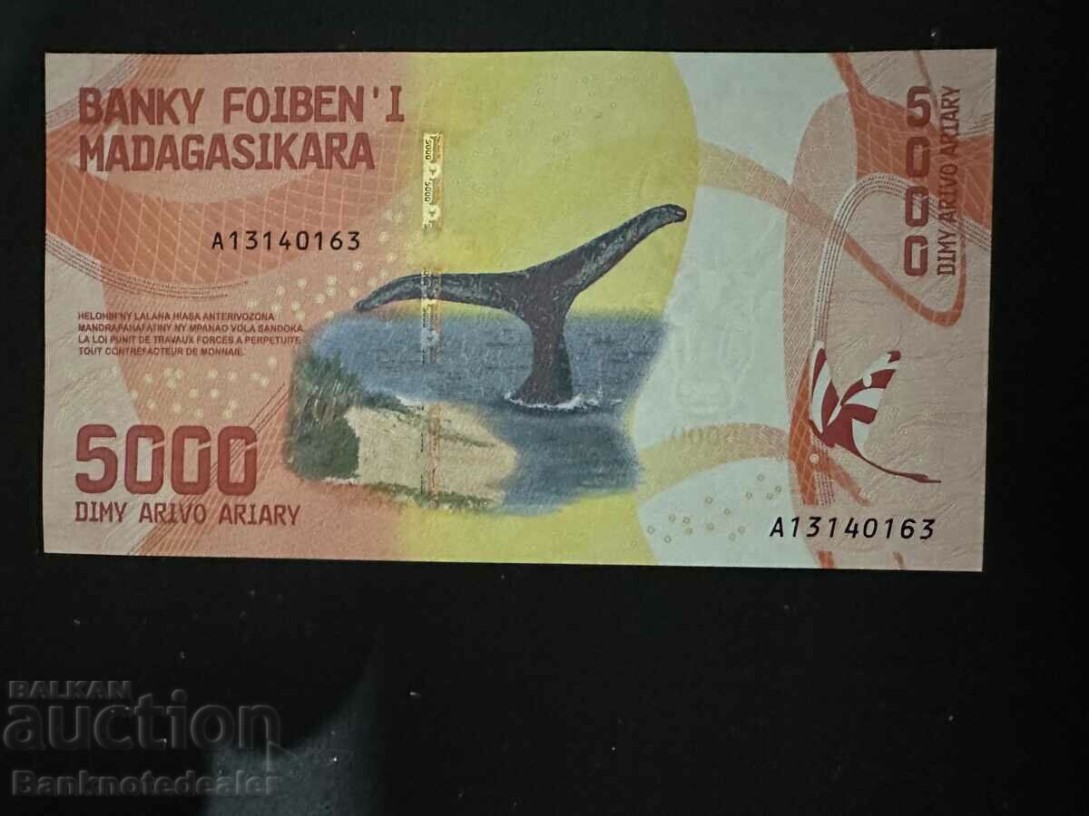 Madagascar 5000 Arlary 2017 Pick 102 Ref 0163 with price 7.00 BGN | € 3.58 Madagascar 5000 Arlary 2017 Pick 102 Ref 0163 with price 7.00 BGN | € 3.58
