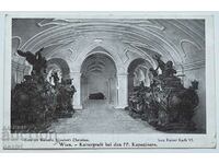Виенската императорска крипта
