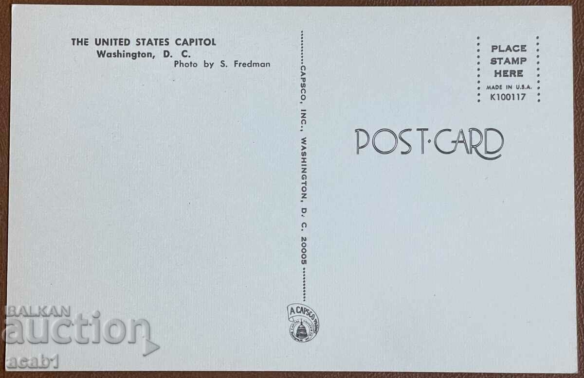 Washington The capital of the United States with price 7.99 BGN | € 4.09 Washington The capital of the United States with price 7.99 BGN | € 4.09