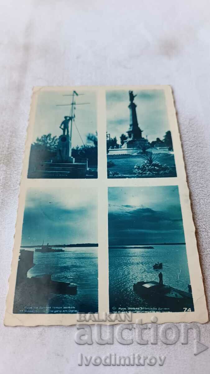 Carte poștală Ruse Collage Gr. Paștele 1939