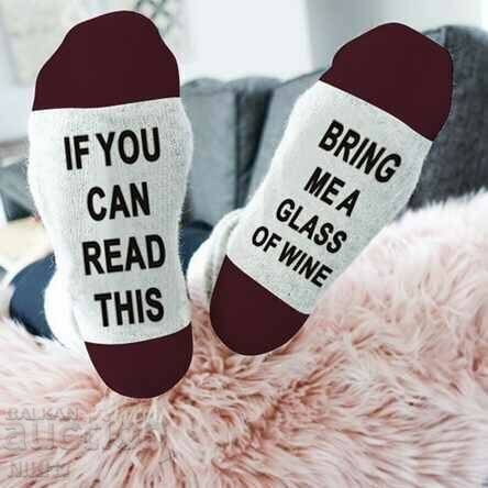 "If You're Reading This Bring Me A Glass Of Wine" Art Socks