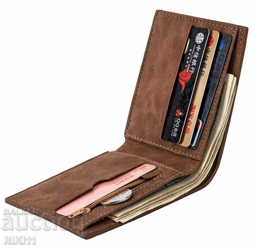 Мъжки кафяв кожен портфейл с цена 18.00 лв. | € 9.20 Мъжки кафяв кожен портфейл с цена 18.00 лв. | € 9.20