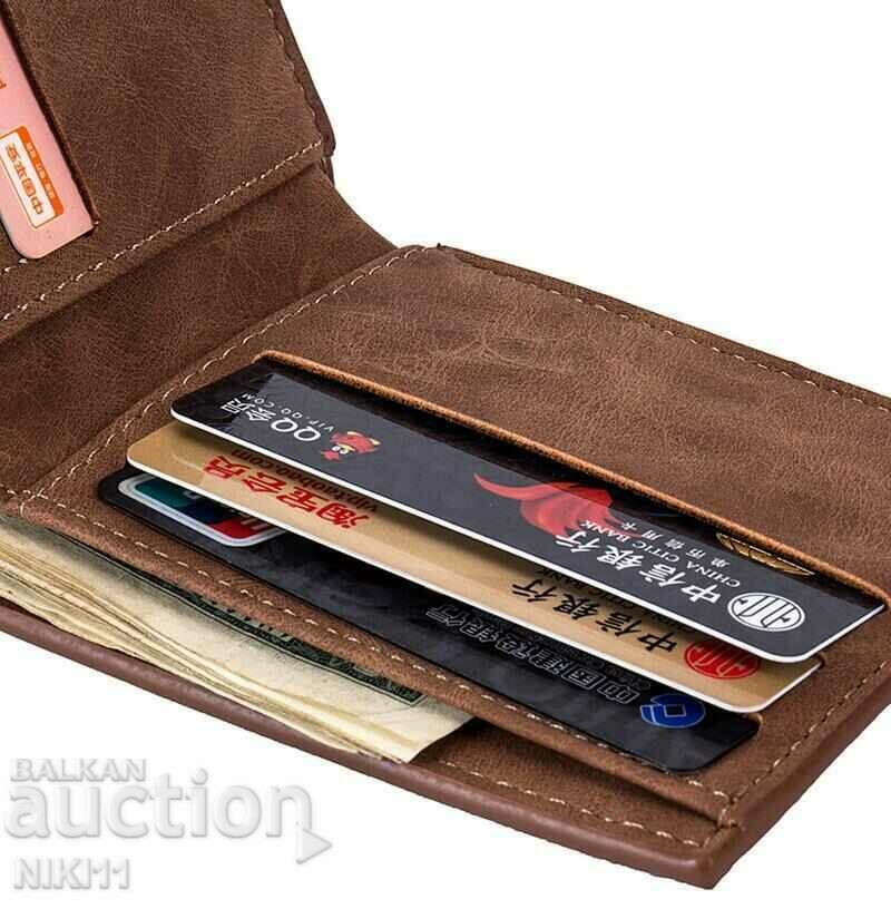 Аукцион Мъжки кафяв кожен портфейл Аукцион Мъжки кафяв кожен портфейл