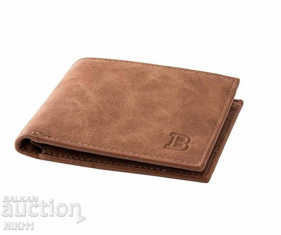 Доставка на Мъжки кафяв кожен портфейл Доставка на Мъжки кафяв кожен портфейл