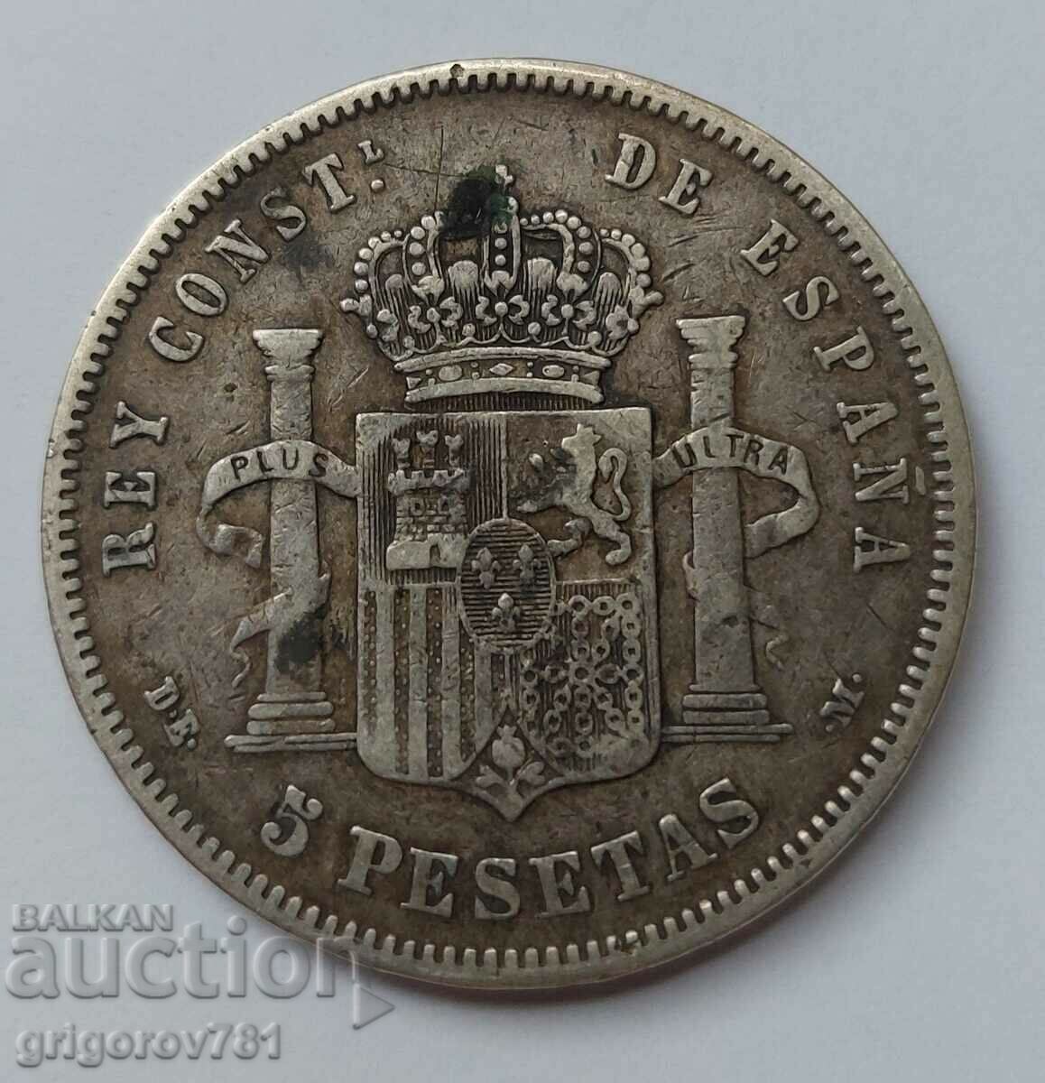 5 Πεσέτες Ασημένιο Ισπανία 1877 - Ασημένιο νόμισμα #246 με τιμή € 41.93 | 82.01 BGN 5 Πεσέτες Ασημένιο Ισπανία 1877 - Ασημένιο νόμισμα #246 με τιμή € 41.93 | 82.01 BGN