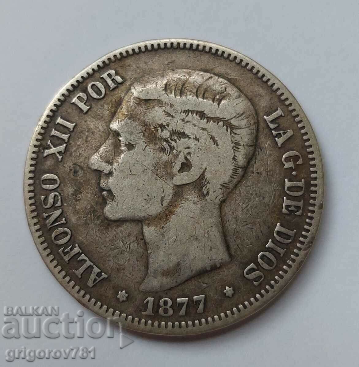 5 песети сребро Испания 1877 - сребърна монета #246