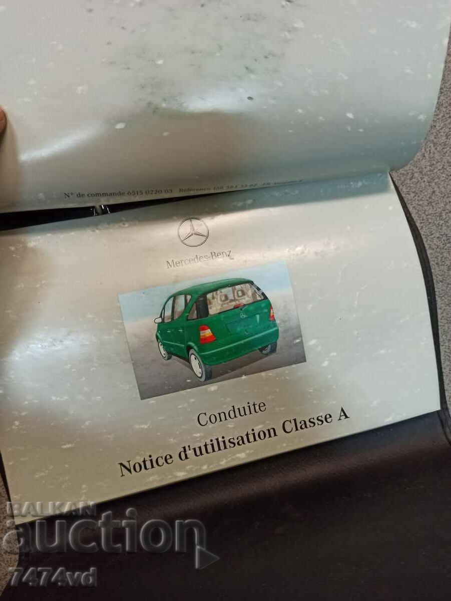 Instructions for Mercedes -Benz Classe A. - 6