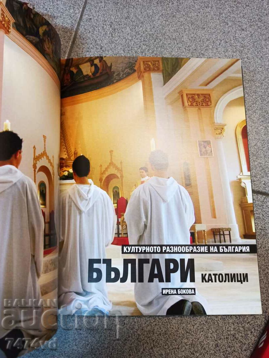 Delivery of The cultural diversity of Bulgaria - 231 glossy pages Delivery of The cultural diversity of Bulgaria - 231 glossy pages