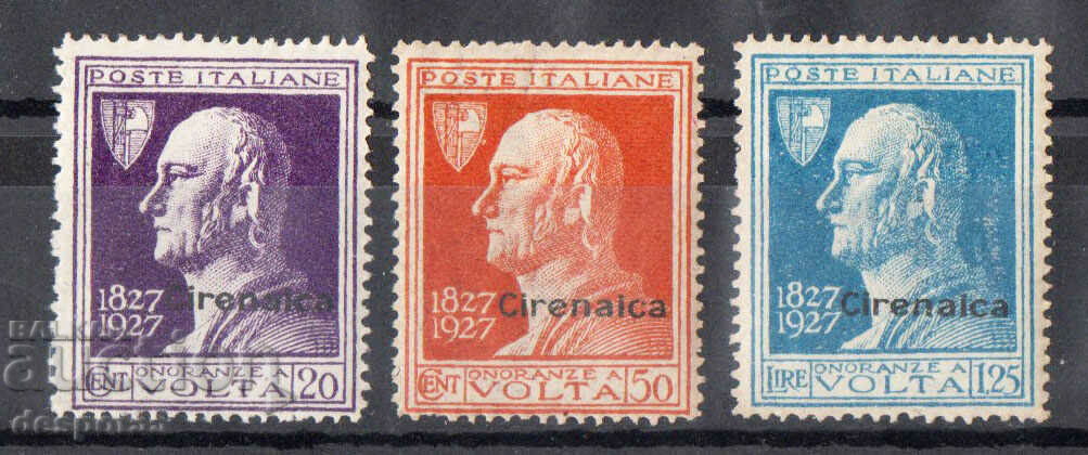 1927. Ital. Chirenaica. 100 years since the death of Alessandro Volta.
