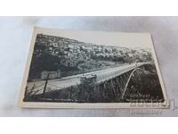 Carte poștală Veliko Tarnovo Podul suspendat 1940