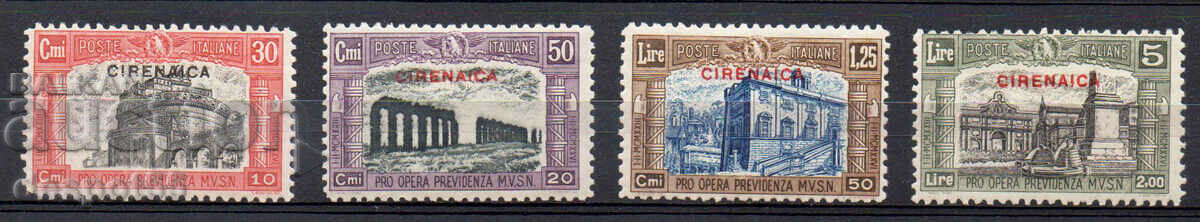 1929. Ιταλία, Cirenaica. Ακυκλοφόρητη σειρά με νέα χρώματα.