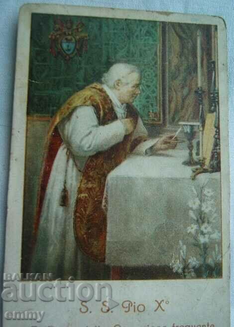 Pope Pius X prayer card with price 5.00 BGN | € 2.56 Pope Pius X prayer card with price 5.00 BGN | € 2.56
