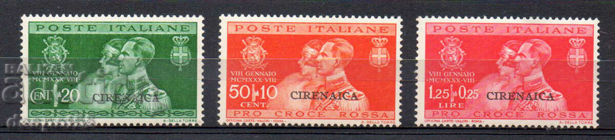 1930. Ιταλία, Cirenaica. Βασιλικός γάμος αχρησιμοποίητη σειρά.