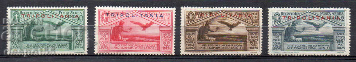 1930. Italia, Tripolitania. Poșta aeriană.