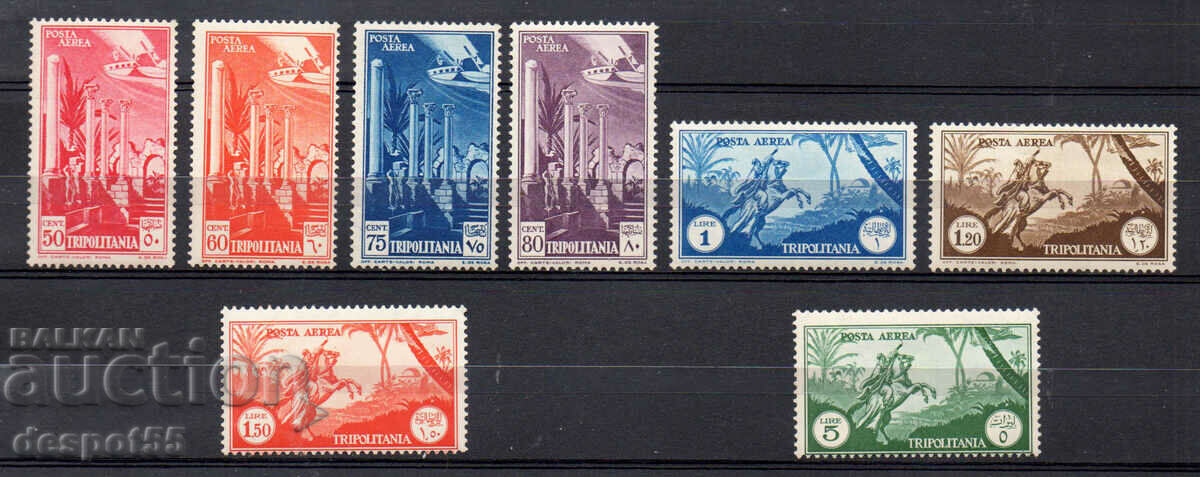 1931-32. Италия, Триполитания. Въздушна поща.
